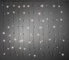 LANDLITE 24V LED-CL-24X32-2X2M-24V/C, 24-thread x 32db 4mm LED lamp, 36W, outdoor light curtain, LED color: m LANDLITE 24V LED-CL-24X32-2X2M-24V/C, 24-thread x 32db 4mm LED lamp, 36W, outdoor light curtain, LED color: m