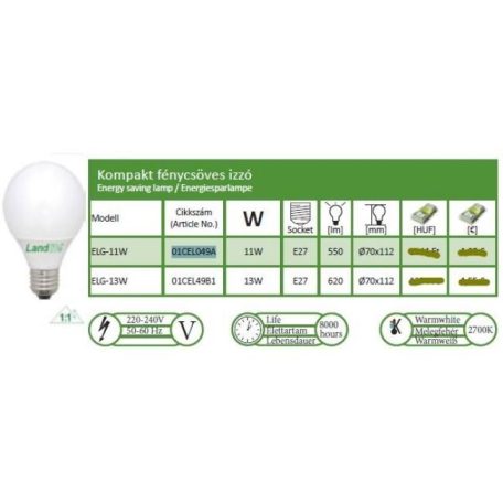 LANDLITE Energy saving, E27, 11W, G70, 550lm, 2700K, big globe bulb (ELG-11W)
