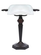 LANDLITE TL609 E27 Max 60W, desk lamp, table lamp, banker lamp, banker lamp, banker's Lamp - with frosted white glass shade