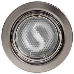   LANDLITE KIT-60A-3, 3pcs 13W GU10 230V white CFL (energy saving lamp), rotateable design, downlight KIT mat c