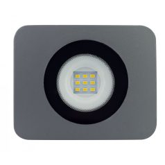   LANDLITE LED-FL-10W/MCL, 3000K warm white, grey, 10W LED Floodlight