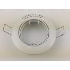LANDLITE DL-58A, 1x max 50W (a variety of light bulbs can be used), rotateable design, white, downlight