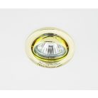 LANDLITE KIT-60-3, 3pcs 7W GU10 230V white CFL (energy saving lamp), rotateable design, downlight KIT brass