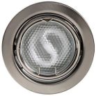 LANDLITE KIT-60-3, 3pcs 7W GU10 230V white CFL (energy saving lamp), rotateable design, downlight KIT mat chr