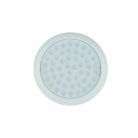 LANDLITE LED-DL-820M 20W 4000K LED recessed downlight