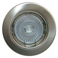   LANDLITE KIT-57A-3, 3pcs 50W GU10 230V halogen lamp, fix design, downlight KIT (3 pcs halogen KIT), matt chro