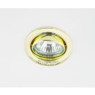 LANDLITE KIT-60A-3, 3pcs 50W GU10 230V halogen lamp, rotateable design, downlight KIT (3 pcs halogen KIT),bra