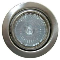   LANDLITE KIT-60A-3, 3pcs 50W GU10 230V halogen lamp, rotateable design, downlight KIT (3 pcs halogen KIT),mat