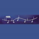 LANDLITE LVWM83E-160-5 Halogen track system 230V, MR16 with transformer (105W)