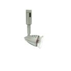 LANDLITE LVWM83E-160-5 Halogen track system 230V, MR16 with transformer (105W)