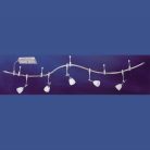 LANDLITE LVWM83E-291-5 5xMR16 20W Halogen Track System