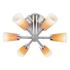 LANDLITE RUSSELL LS-951D-640 spot lamp 6xG9 40W 230V
