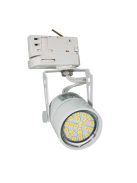 DF-4111, Max 50W, incl. adapter,  white, 3-phase Track Light