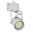 DF-4111, Max 50W, incl. adapter,  white, 3-phase Track Light